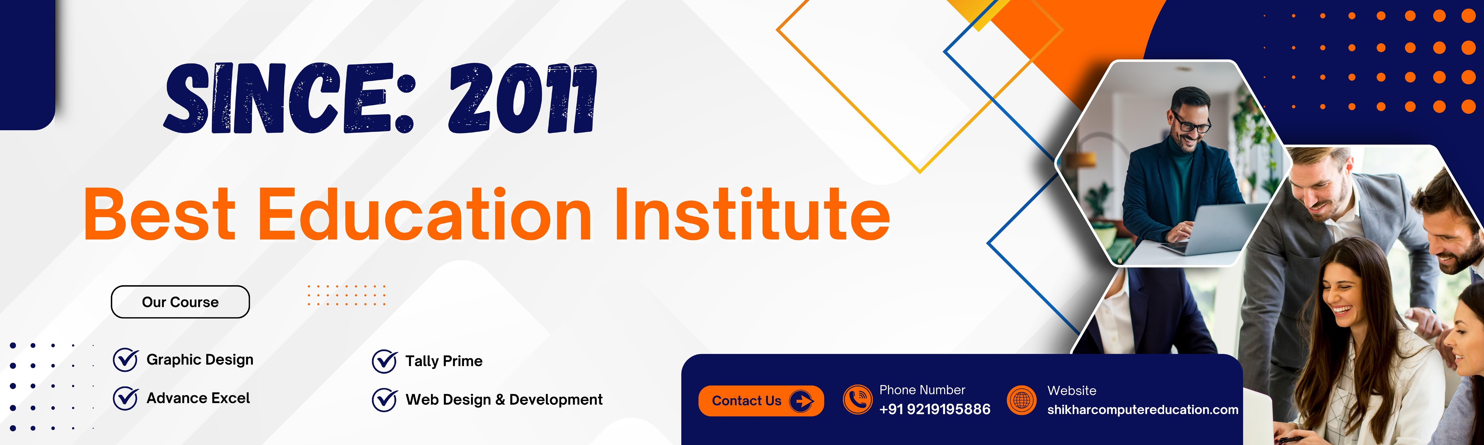 shikhar computer education